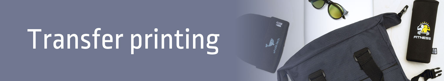 transfer-printing-banner_5px47p0r transfer-printing-banner_5px47p0r